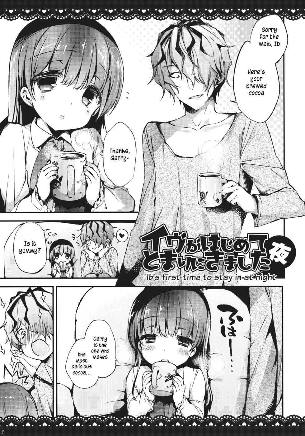 Hentai Manga Comic-What happens when you're in a bath together, Garry and Ib?-Read-4